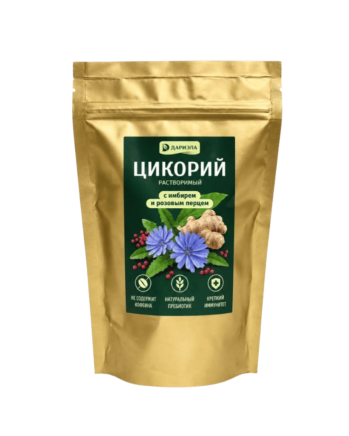 Цикорий с имбирем и розовым перцем, 150 г