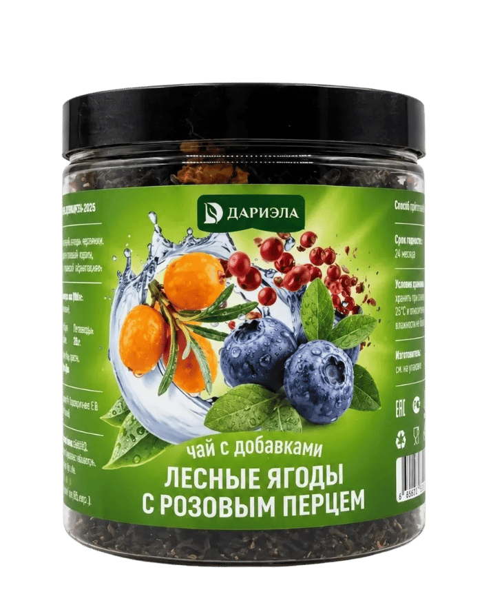 Чай с добавками "Яблочно-имбирный с базиликом", 100 г