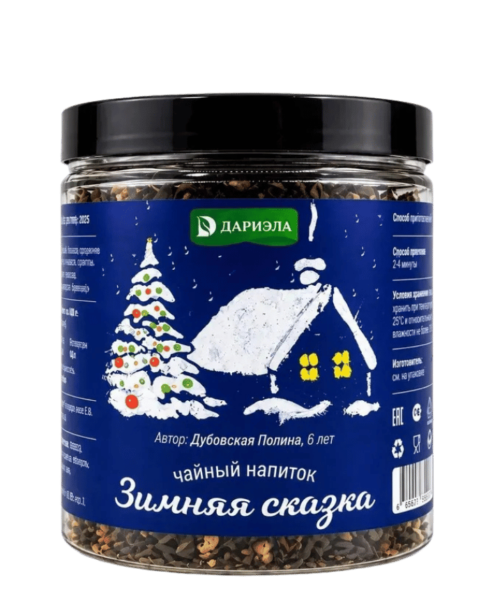 Чайный напиток "Зимняя сказка", 185 г