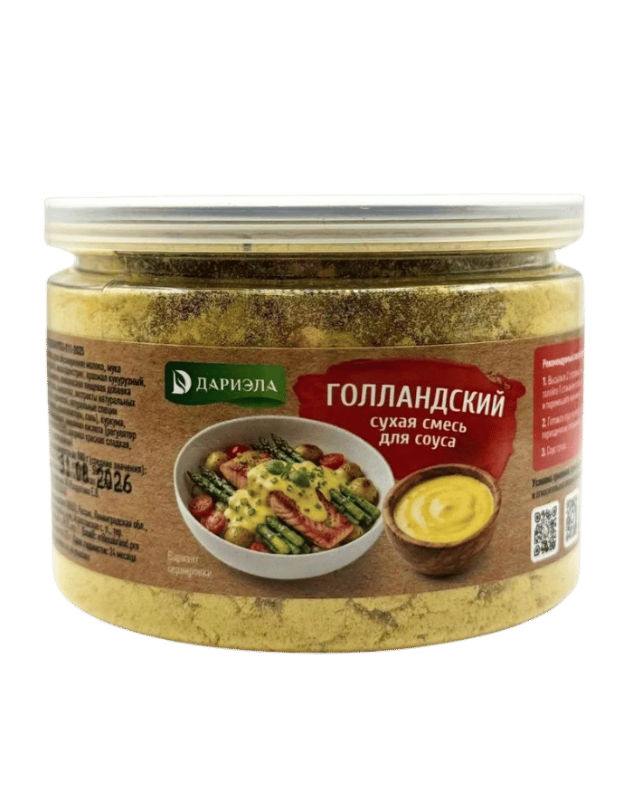 Сухой соус ГОЛЛАНДСКИЙ, 175 г