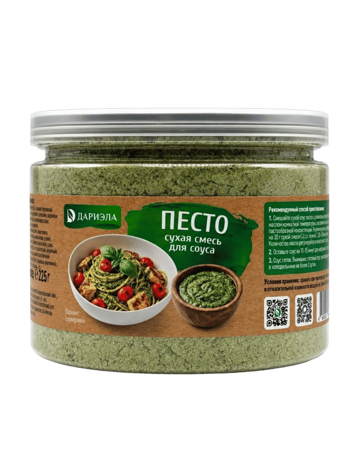 Соус соус ПЕСТО, 175 г