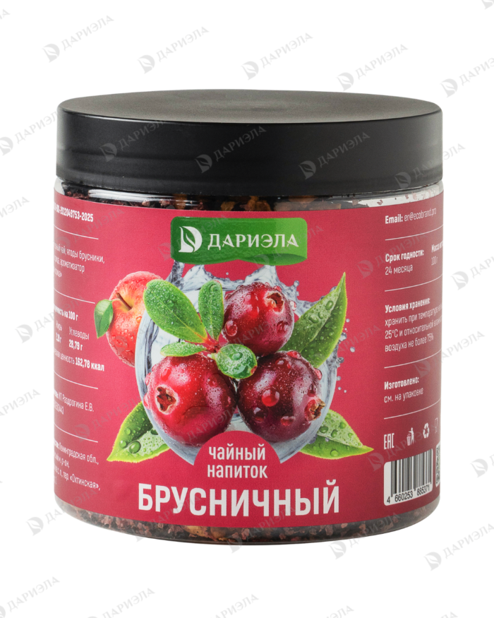 Чайный напиток "Брусничный", 100 г