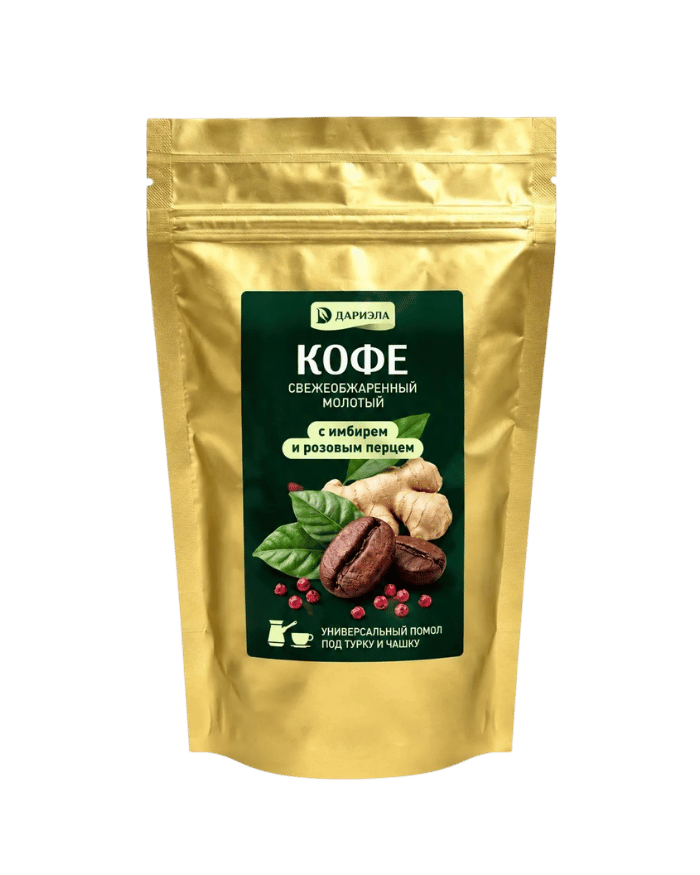 Кофе с имбирем и розовым перцем, 170 г